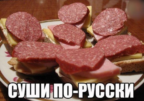 Прикольные картинки для всех (47 шт) Прикольные картинки для всех (47 шт)