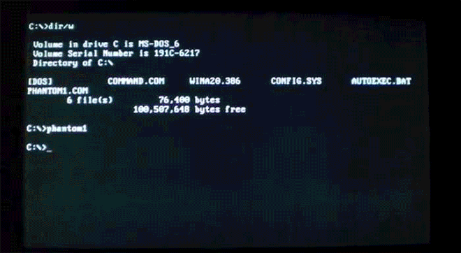 вирус, компьютер