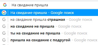 маньяк.jpg маньяк.jpg