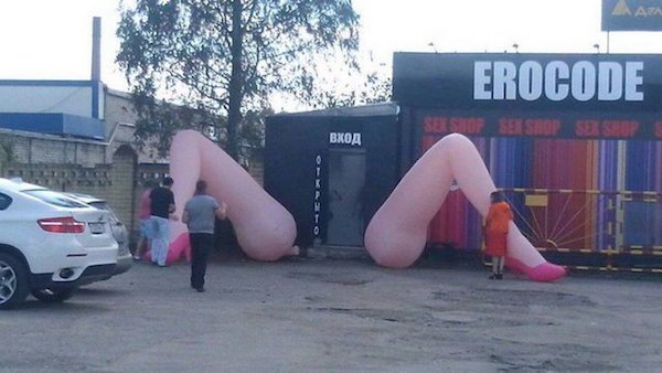 2204269 28 Russia is number one exporter of insanity! (25 Photos)