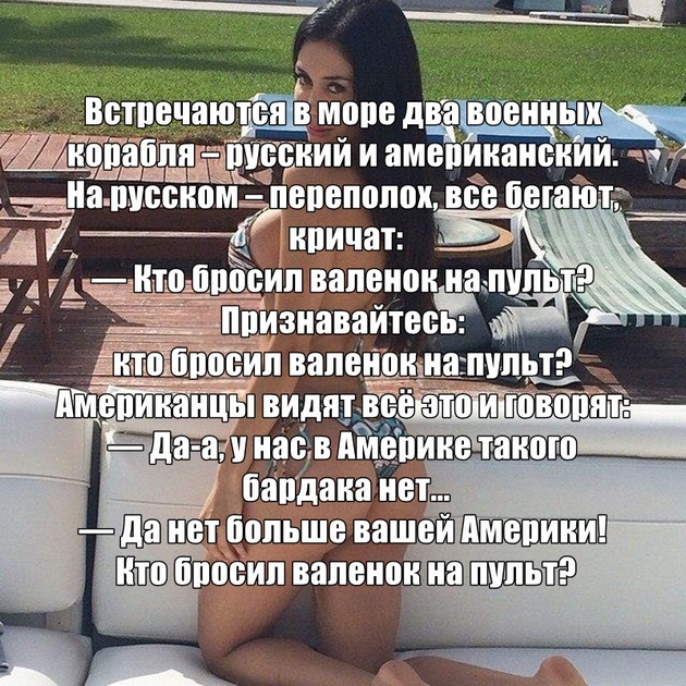 Бобер, увидев охотника, опознал на его голове пропавшего деда Бобер, увидев охотника, опознал на его голове пропавшего деда