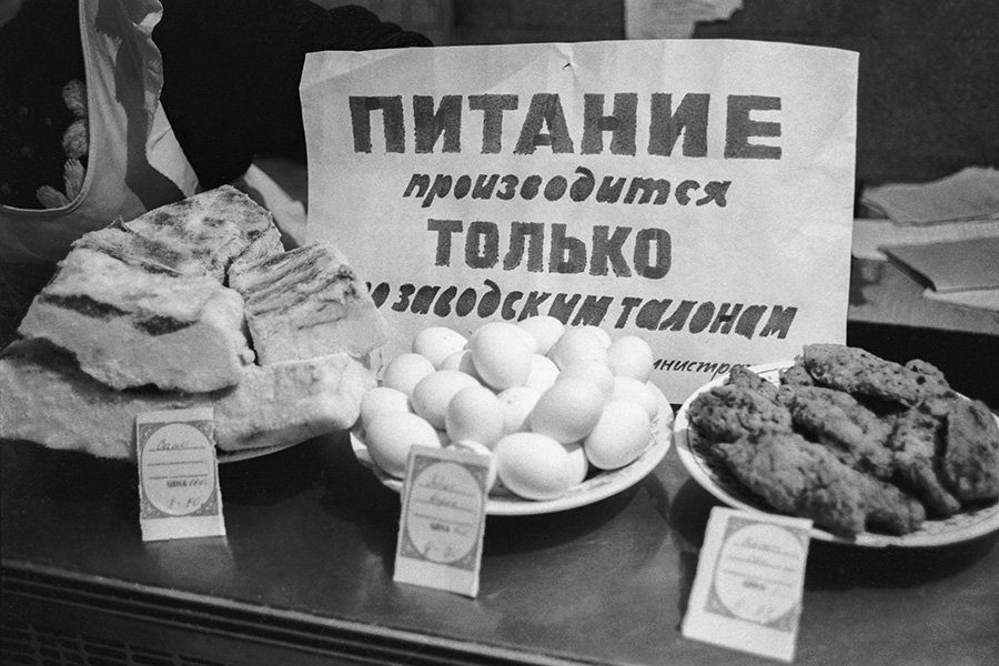 Как выглядел бы реальный Коммунизм. Как выглядел бы реальный Коммунизм.