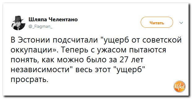 Обо всем понемногу с юмором и ехидными комментариями Обо всем понемногу с юмором и ехидными комментариями