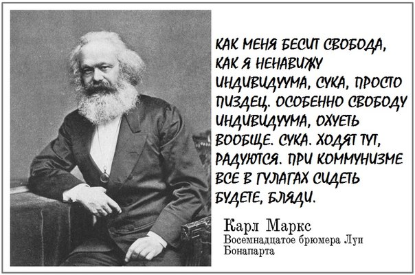Почему при коммунизме исчезнет личный автомобиль?