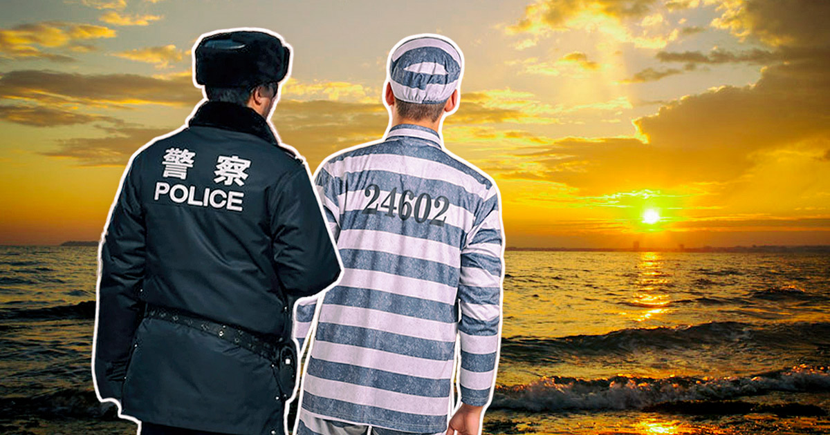 5 странных фактов о том, зачем китайских диссидентов отправляют на курорты