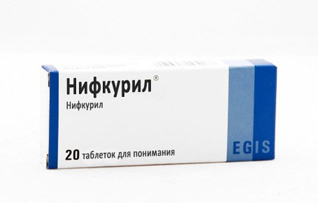Вы не поверите! Это реальные названия лекарств, от которых можно надорвать живот