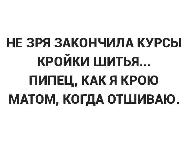 Поляк и француз на пляже. Вокруг француза — стая женщин, на поляка же внимания никто не обращает... Поляк и француз на пляже. Вокруг француза — стая женщин, на поляка же внимания никто не обращает...