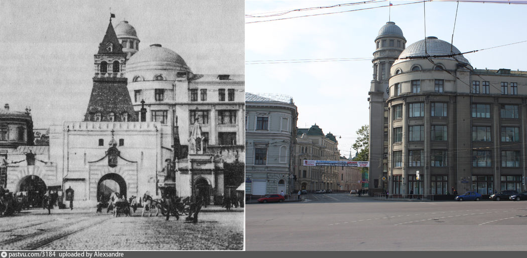 Сравним Москву, ч.2 Сравним Москву, ч.2
