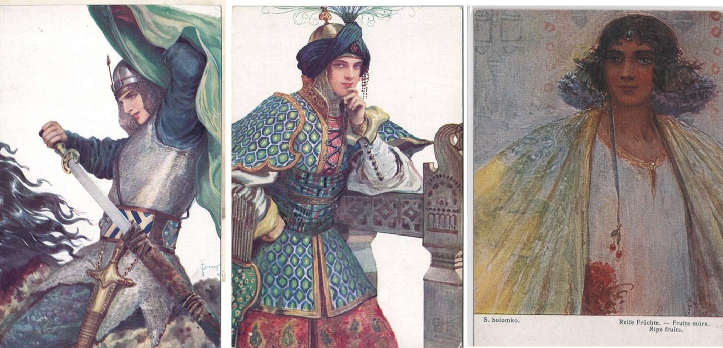 Художник-славянист Сергей Сергеевич Соломко, ч.2
