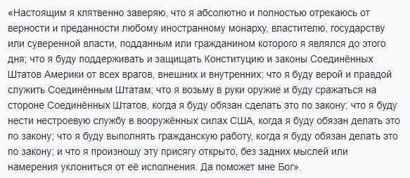 Алексееву похоронят в США Алексееву похоронят в США
