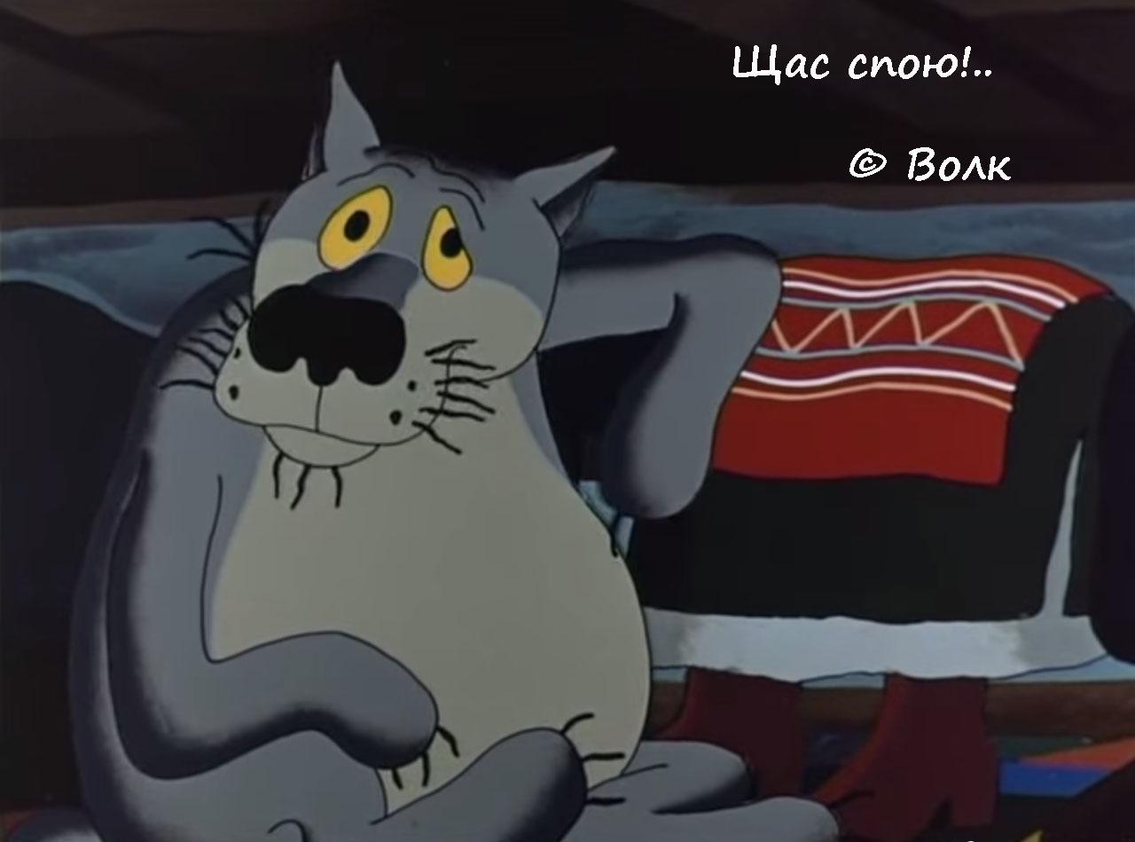 Жизненные цитаты из любимых мультфильмов Жизненные цитаты из любимых мультфильмов