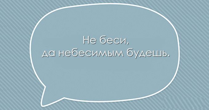 25 остроумных перлов черного юмора для любителей посмеяться от души открытки, черный юмор