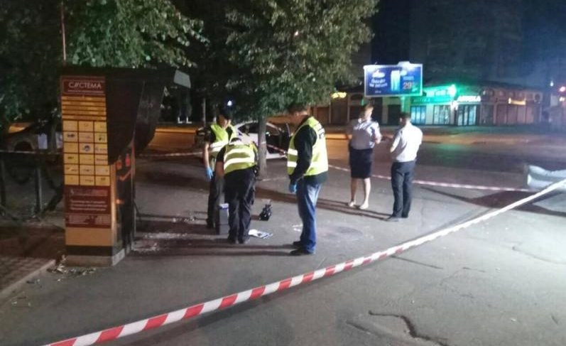 гранату