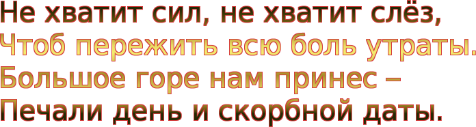 веолар larina20081976 mail ru - ТРАГИЧЕСКИЙ ПОГИБ.....ВОСТОЧНО-ЕВРОПЕЙСКАЯ ОВЧАРКА ВЕОЛАР  ШАГРАТ - Страница 7 Original