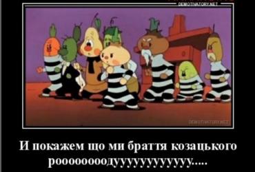 ЗАПРЕТ НА ВОЗДУХ... НАЛОГ НА ДОЖДЬ... УЖЕ СКОРО...