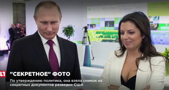 Словно мухи, тут и там, ходят слухи по домам... Словно мухи, тут и там, ходят слухи по домам...