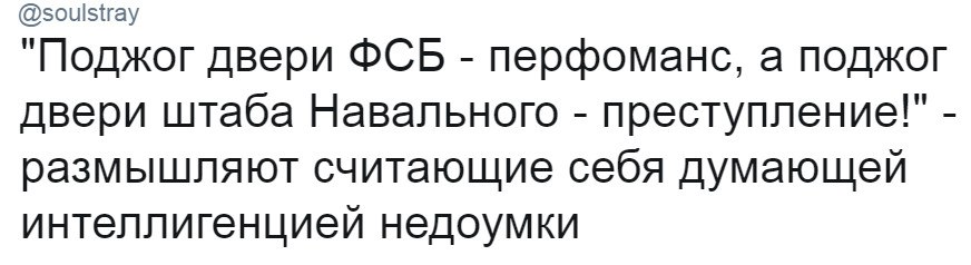 Картина маслом (политсатира, обзор за анеделю) И смех и грех! Картина маслом (политсатира, обзор за анеделю) И смех и грех!