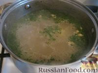 Фото приготовления рецепта: Суп Харчо из говядины - шаг №5 Фото приготовления рецепта: Суп Харчо из говядины - шаг №5