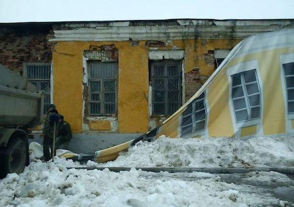 screen shot 2017 08 30 at 12 34 27 Russia is number one exporter of insanity! (25 Photos)