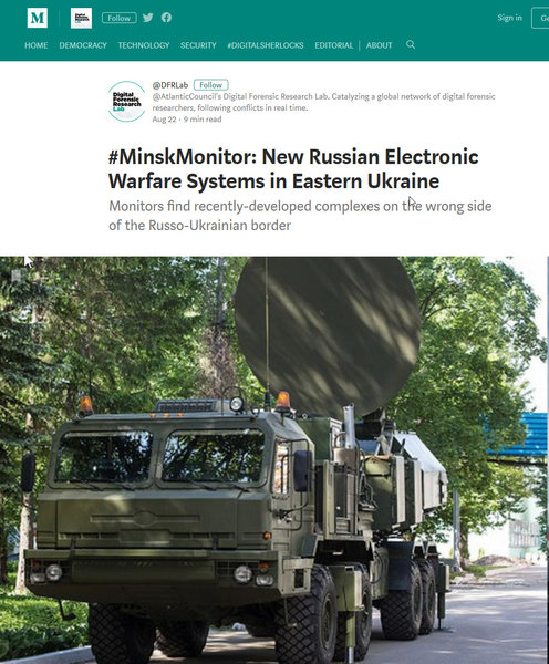 «Камазы, микроавтобусы, комплекс РЭБ и люди в военной форме»: Украина обвинила Россию в переброске военной техники на Донбасс. «Камазы, микроавтобусы, комплекс РЭБ и люди в военной форме»: Украина обвинила Россию в переброске военной техники на Донбасс.