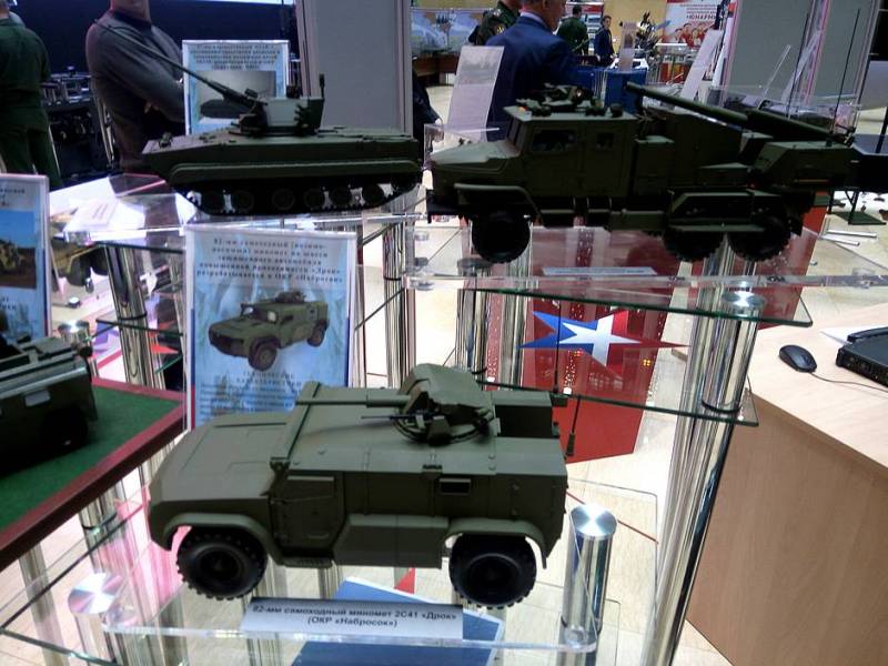 Проект «Набросок»: три орудия завершают испытания Проект «Набросок»: три орудия завершают испытания