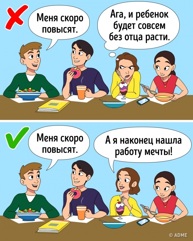 Психологи назвали 10 простых истин, которые определяют, как долго продлятся отношения Психологи назвали 10 простых истин, которые определяют, как долго продлятся отношения