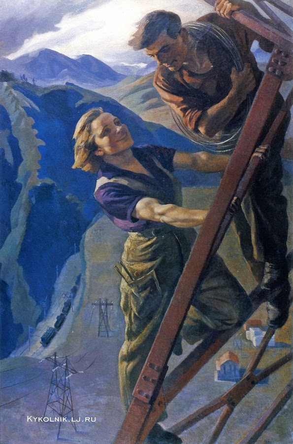 Рянгина Серафима Васильевна (1891-1955)