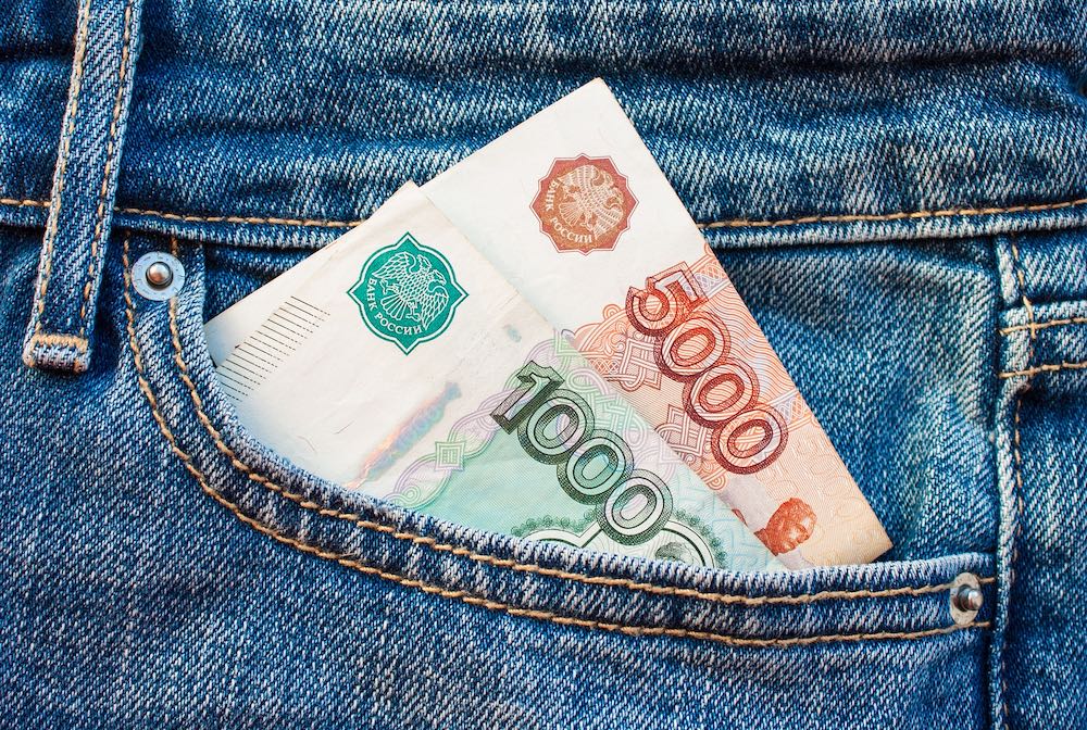 Почти 60% опрошенных россиян «удовлетворены» зарплатами Почти 60% опрошенных россиян «удовлетворены» зарплатами