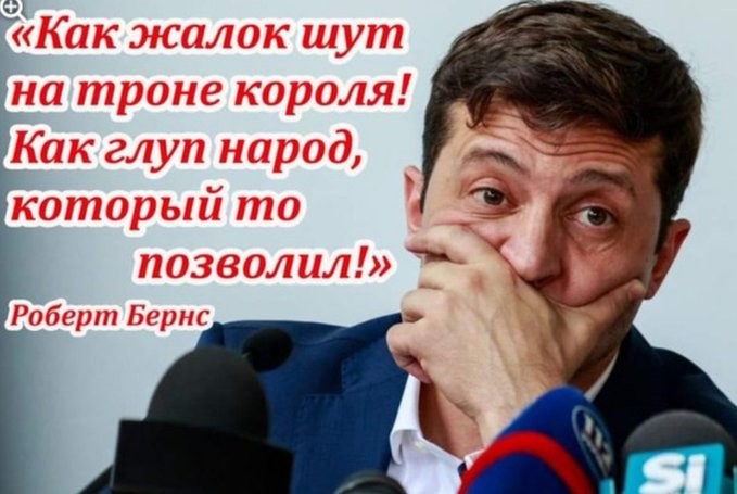 Мы готовы отдать украинцам не только Украину, но и Россию. Но только не всем