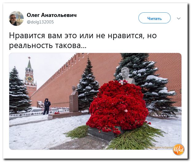 Обзор ситуации в мире с сарказмом и ехидной улыбкой Обзор ситуации в мире с сарказмом и ехидной улыбкой