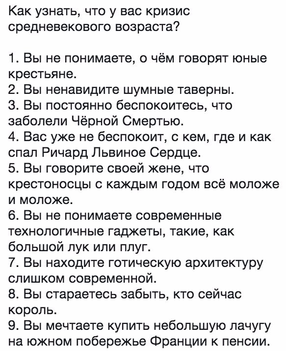 Нам всё врут! Человек произошел от медведя! Нам всё врут! Человек произошел от медведя!
