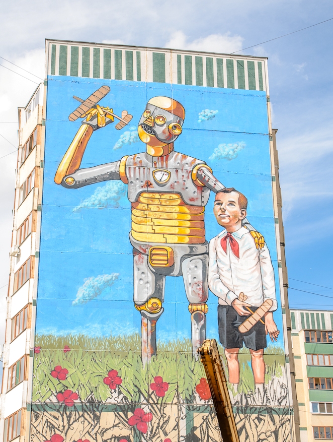 ��������� �����-���� � ������ �Like It! Art�