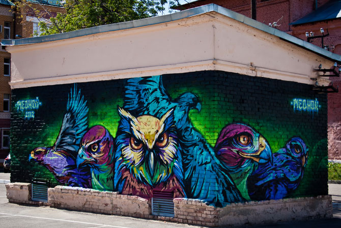 ��������� �����-���� � ������ �Like It! Art�