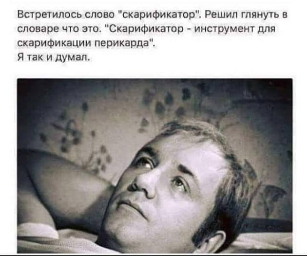 Женщины не хотят слышать то, что вы думаете. Они хотят слышать то... Женщины не хотят слышать то, что вы думаете. Они хотят слышать то...