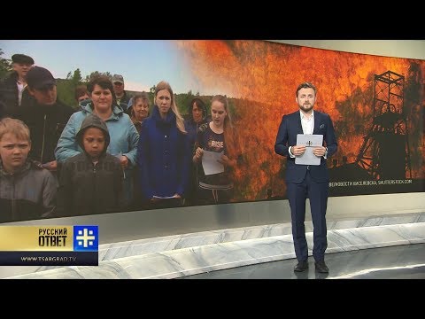 Кемеровская область: люди молят о помощи