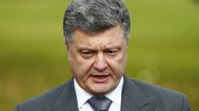 Евросоюз жестко осадил размечтавшегося Порошенко Евросоюз жестко осадил размечтавшегося Порошенко