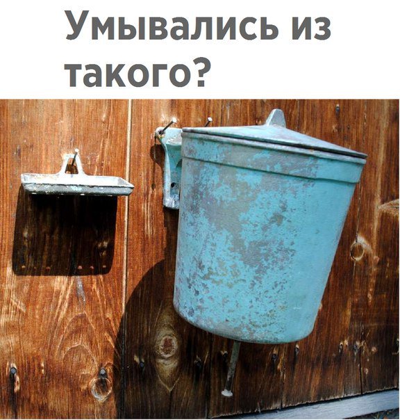 Соц.сети жгут напалмом! Злобные (сарказм) комментарии о последних событиях в мире Соц.сети жгут напалмом! Злобные (сарказм) комментарии о последних событиях в мире
