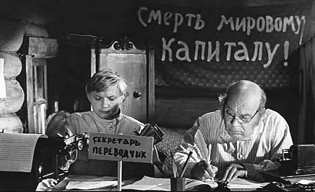100 лет «Ленфильму». 13 неизвестных фактов из истории легендарной киностудии 100 лет «Ленфильму». 13 неизвестных фактов из истории легендарной киностудии