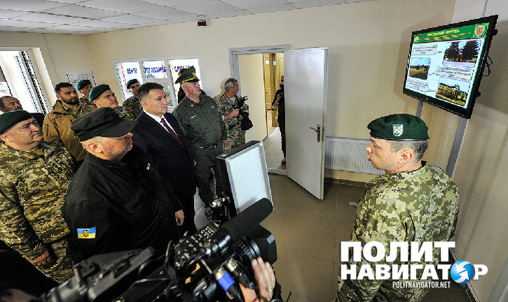 Турчинов анонсировал введение унизительной процедуры для граждан России