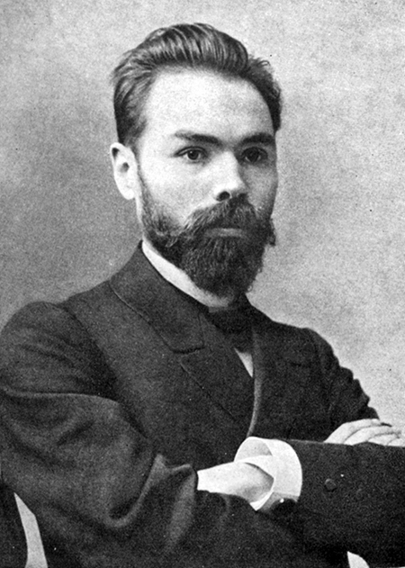 Валерий Брюсов