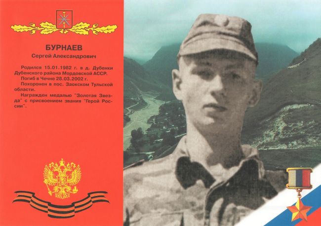 Двадцатилетний сержант. Герой спецназа «Витязь». война, спецназ, витязь, россия, герой, подвиг, русский солдат