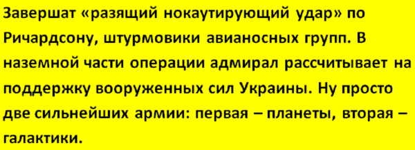 Ставьте "большой палец", чтоб чаще видеть статьи на близкие темы