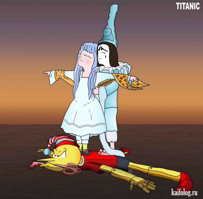 Смешные картинки и карикатуры (45 картинок) Смешные картинки и карикатуры (45 картинок)