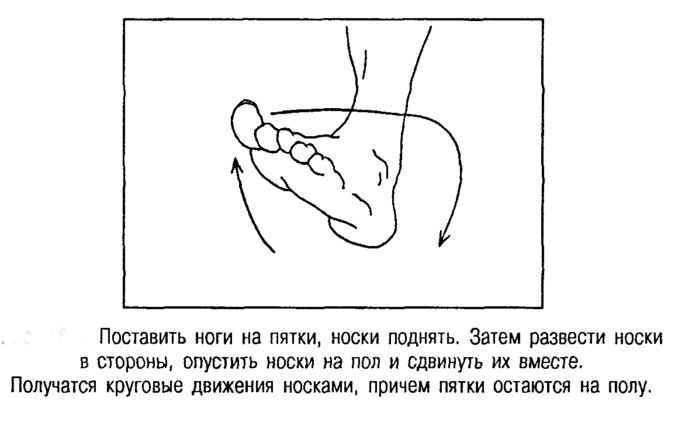 2-2 (700x422, 38Kb)