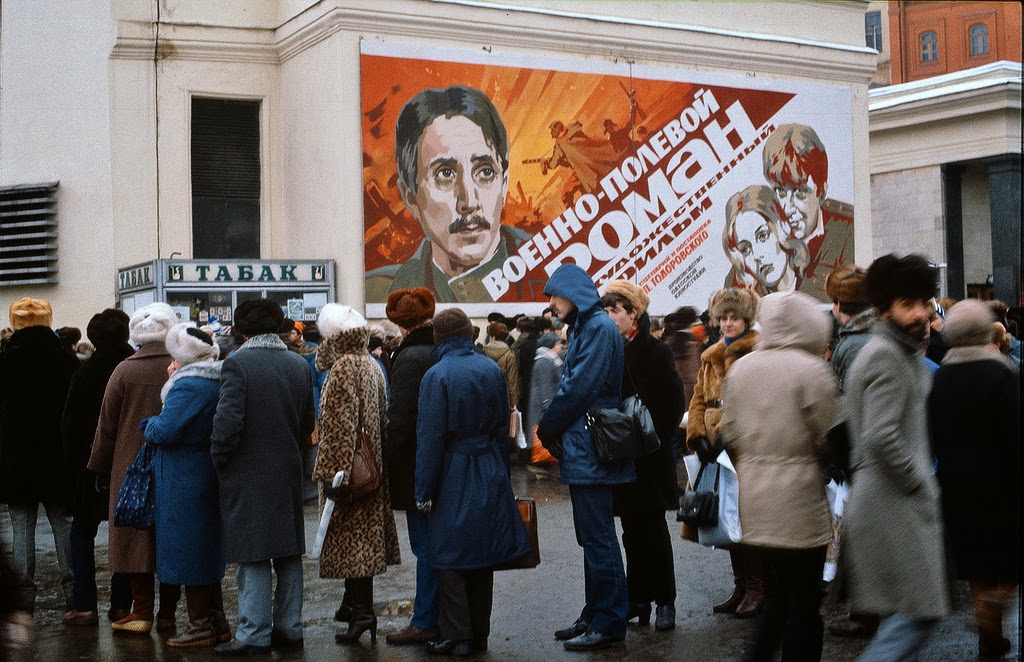 http://img-fotki.yandex.ru/get/9308/141128800.1dc/0_a8b93_19c1cc66_orig.jpg