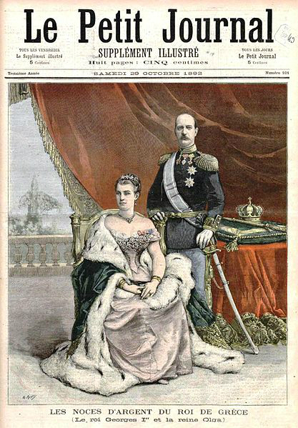 417px-Silver_jubilee_of_George_I_of_Greece_and_Queen_Olga (417x599, 281Kb)