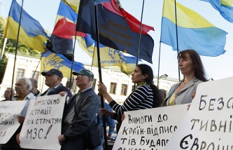 ТАСС: Источник: Венецианская комиссия рекомендовала Киеву внести поправки в закон о люстрации