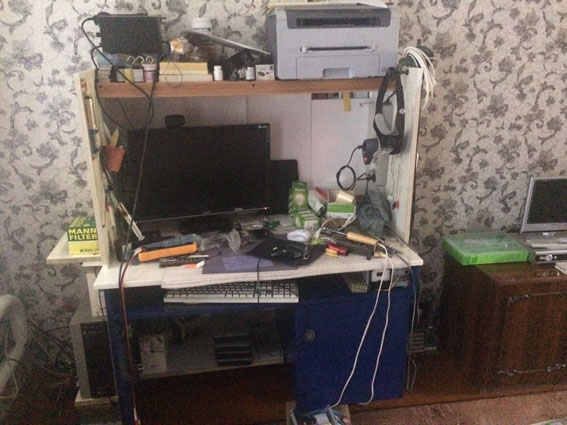 В Черниговской области задержали распространителей вируса Petya.A В Черниговской области задержали распространителей вируса Petya.A