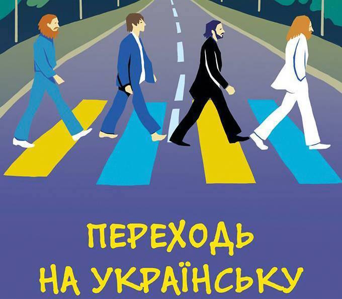 14 апреля 2019 - Новости Дня - Последние новости России и мира сегодня 14 апреля по состоянию на 05-00 мск 