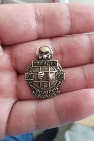 Приколы из России!